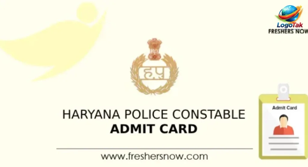 Haryana Police 