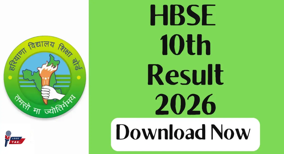 hbse-10th-result-2026