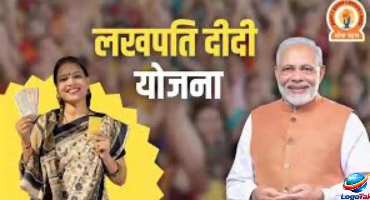 lakhpati-didi-yojana