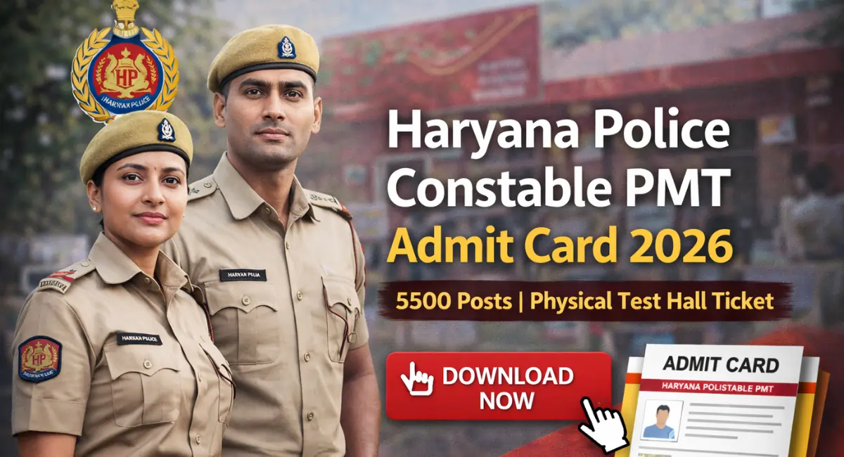 Haryana-police-Pmt