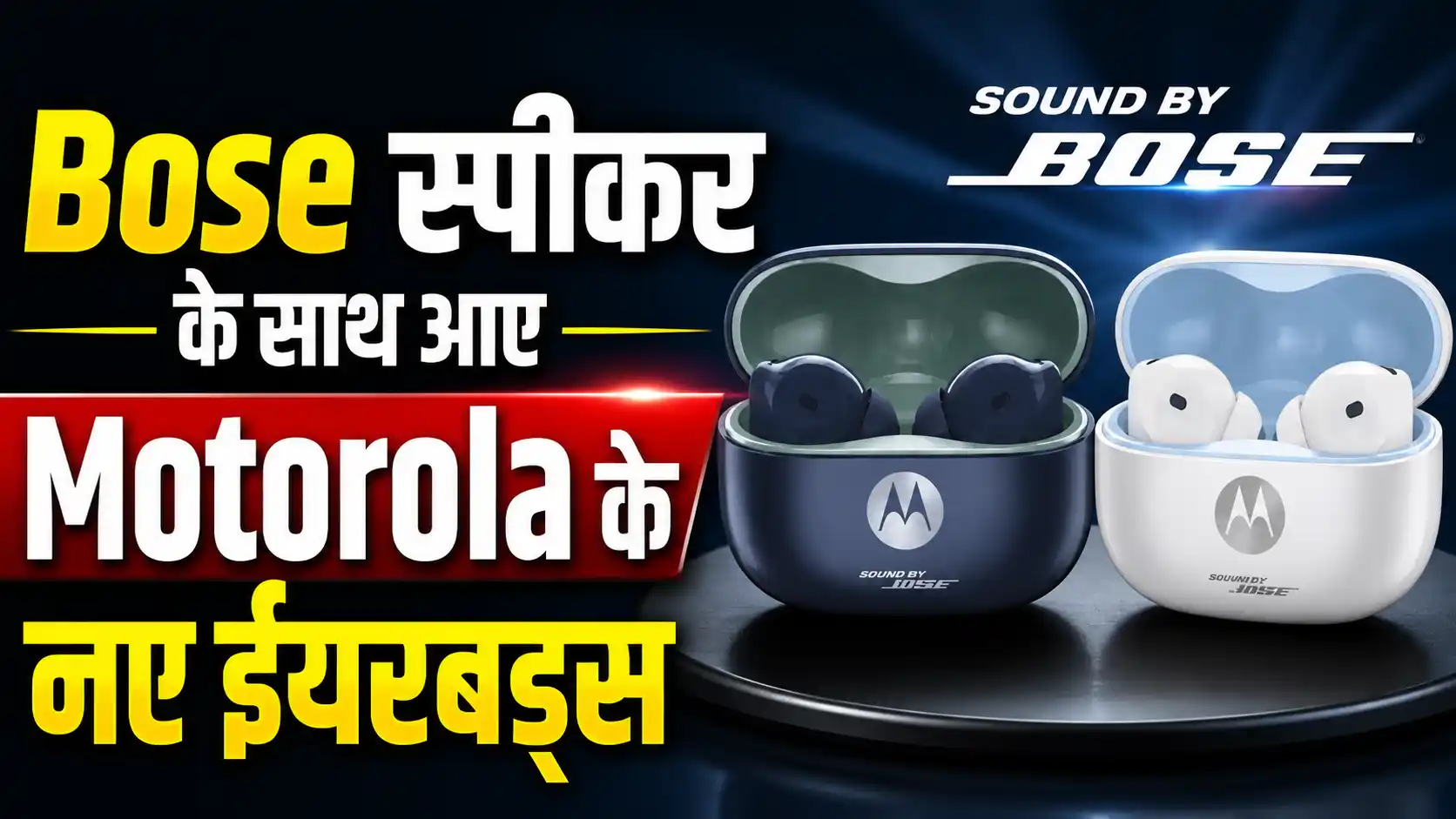 Moto-Buds-2-Plus-Review
